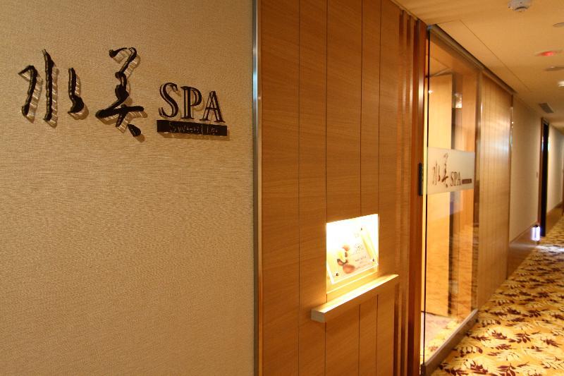 Beitou Sweet Me Hot Spring Resort Taipei Dış mekan fotoğraf
